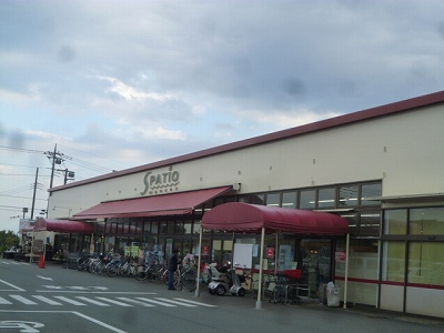 ルピナス 周辺画像5
