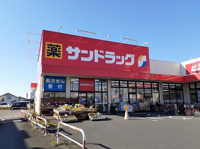 フジマーレⅡ その他外観2