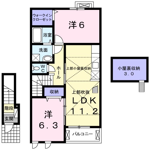 イマージュ 204号室 間取り