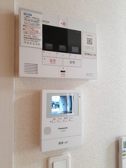 フジマーレⅡ その他6
