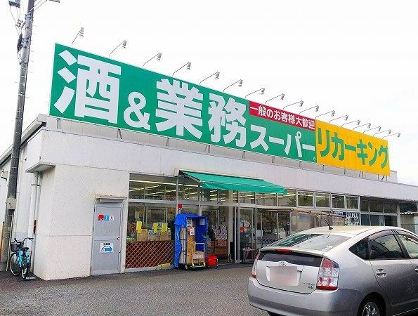 パーム・ツリー その他外観6