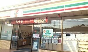 サニーコート その他外観1