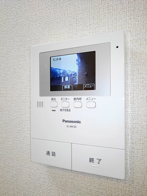 サンパティーク その他6