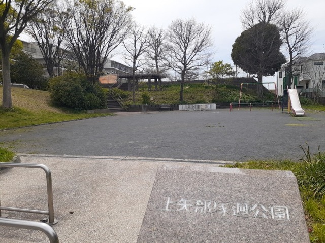 ベル　ウッド その他外観1