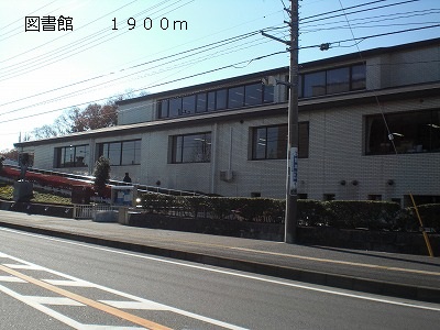 アルドーレ　芹沢 その他外観1