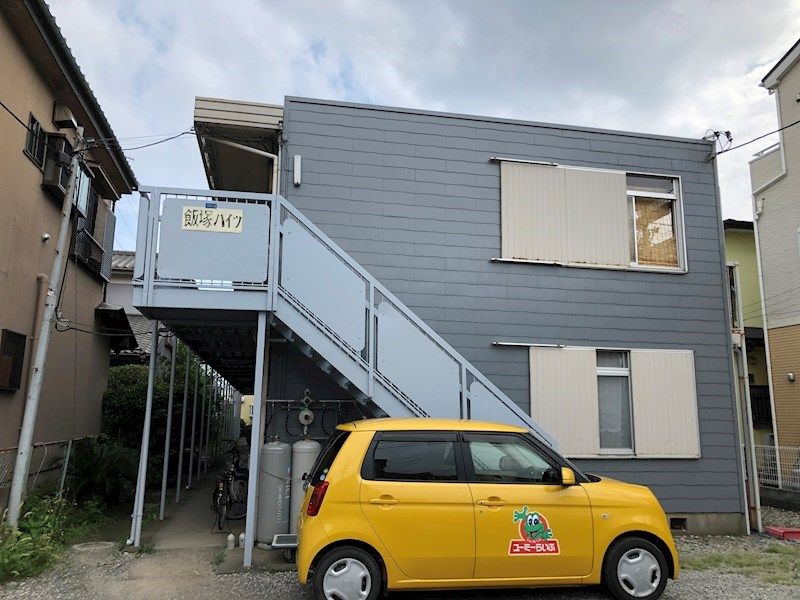 飯塚ハイツ 外観
