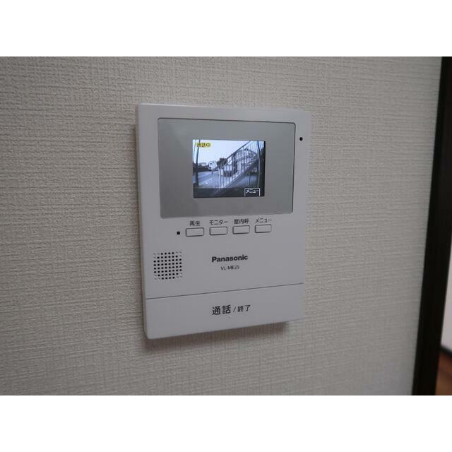サンハイム（平塚） その他3