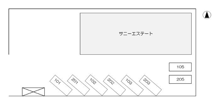 サニーエステート その他外観2