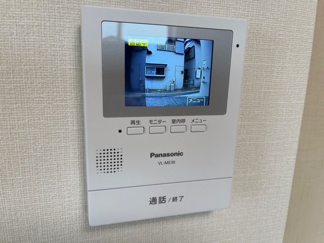 サニーサイド２３８ その他5