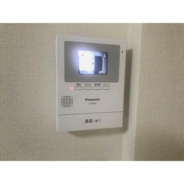 湘南平塚コート その他2