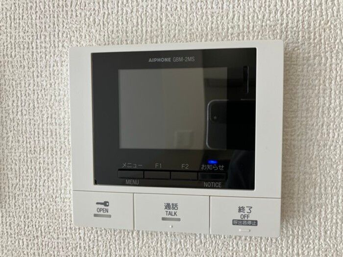ブリーズコースト　A その他6