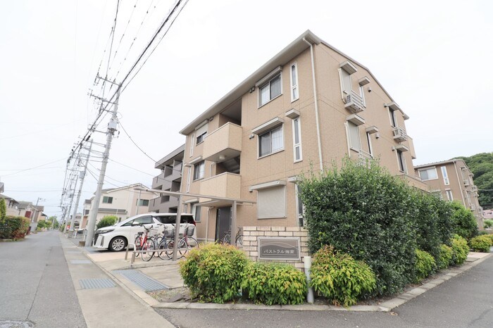 パストラル湘南 202号室 外観