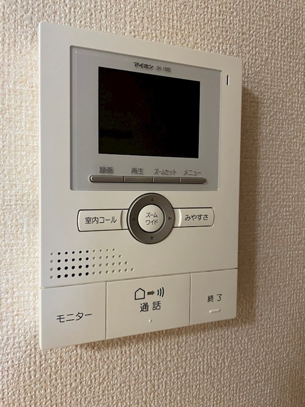 パストラル湘南 その他5