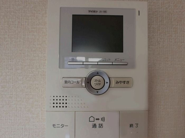 エミネンス その他4
