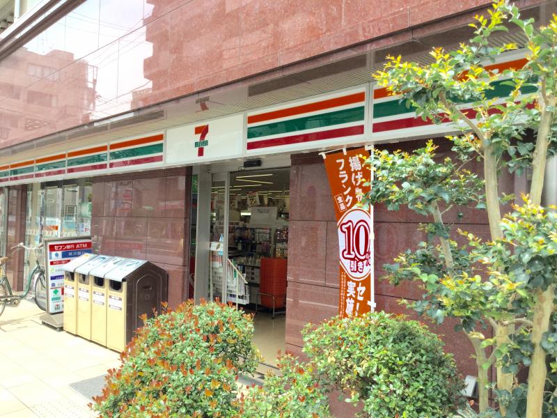 ぱる湘南台 周辺画像3