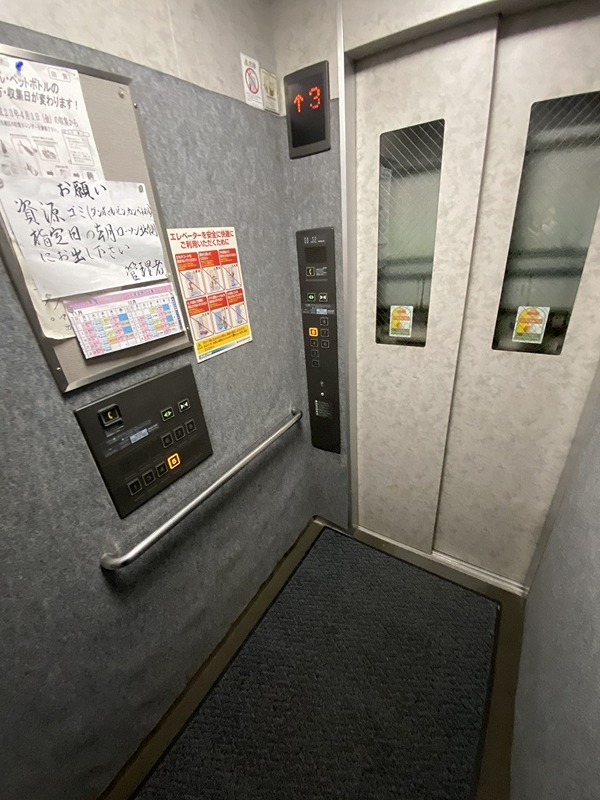 アクエリアリゾート その他外観4