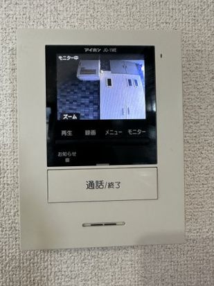 AIR・DE・東戸塚 その他6