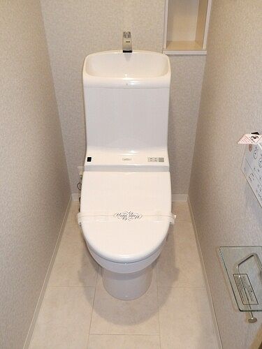 サン・ステージ緑園都市東の街７番館 その他3
