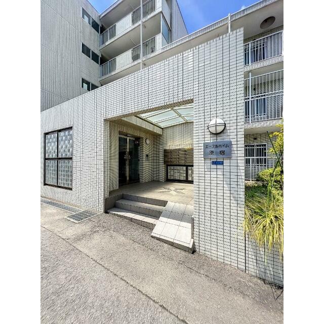 エーデルハイム原宿 その他外観1