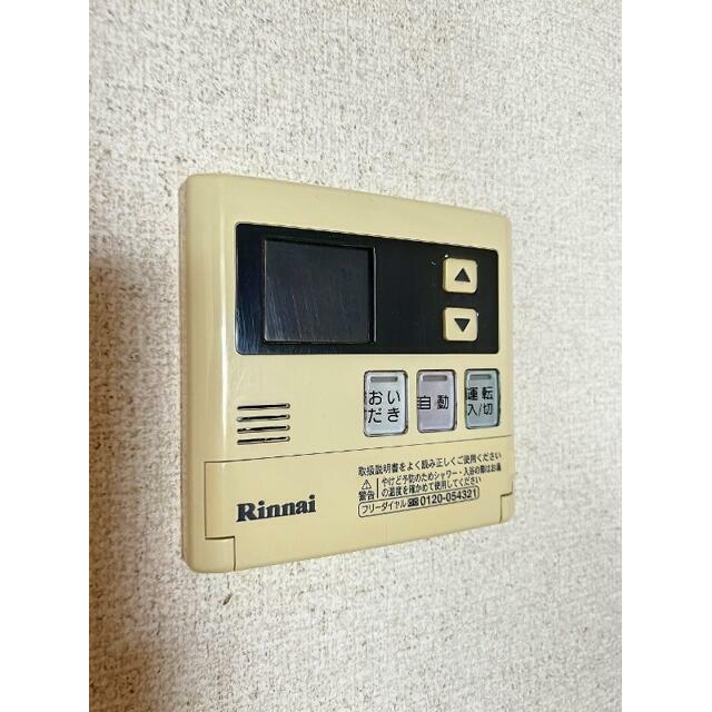 エーデルハイム原宿 その他11