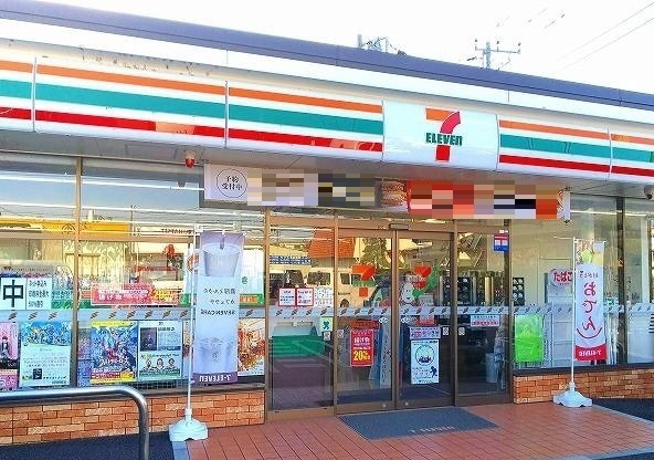 プラムアーバ その他外観3