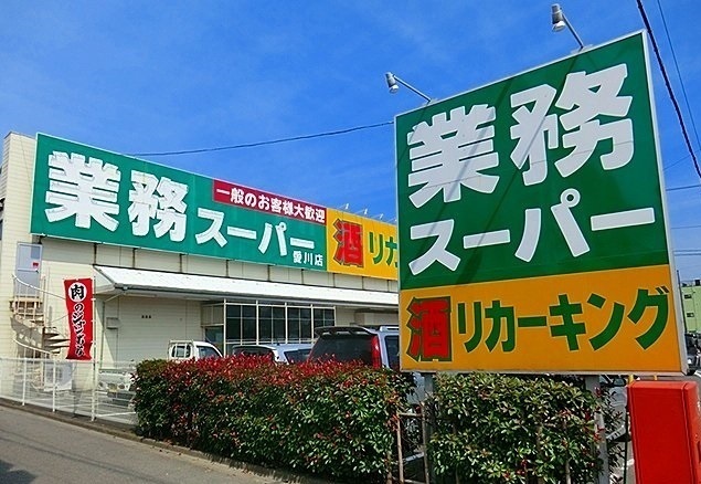 プラムアーバ その他外観1