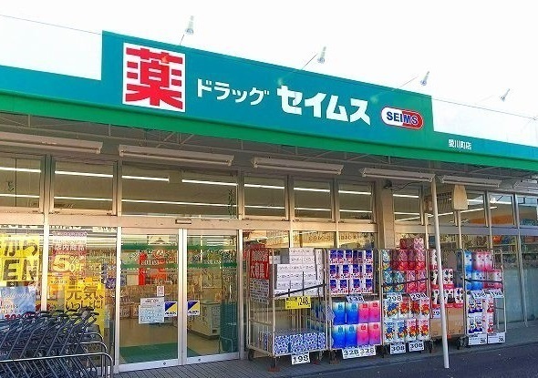 プラムアーバ その他外観2
