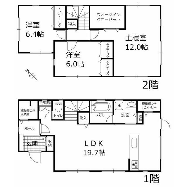 海老名市大谷北３丁目戸建て 間取り
