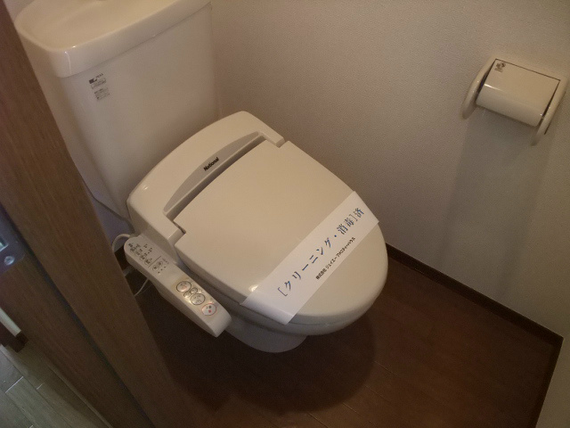 シティーパル楓 その他1