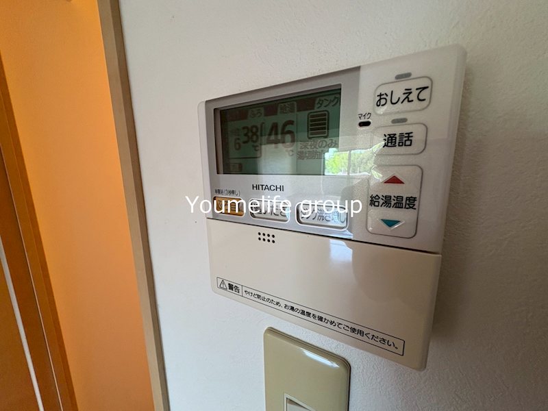 ランドパーク陶山 その他9