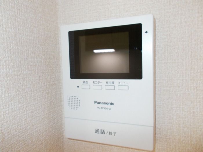 フリーデン-アイン その他6
