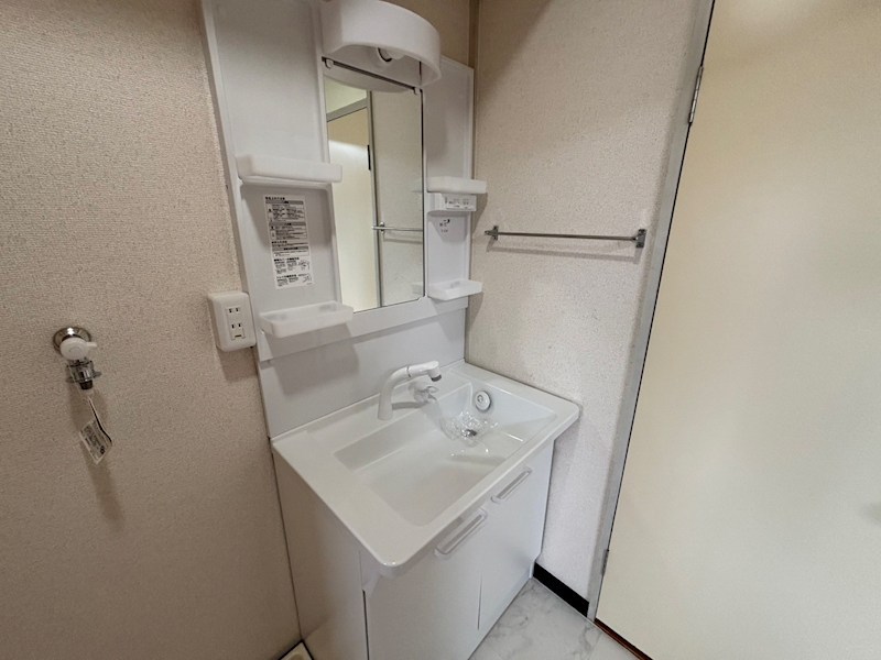 宮ノ脇マンション 洗面所