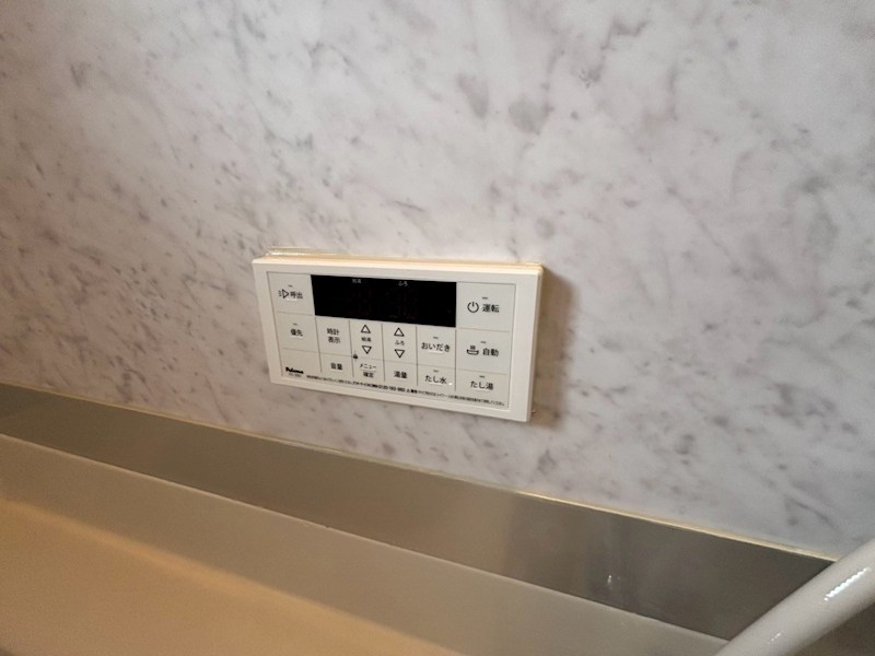宮ノ脇マンション その他設備