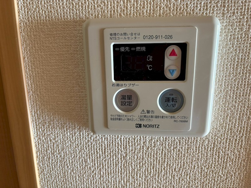 シエルグランＴＯＫＡＩ その他7