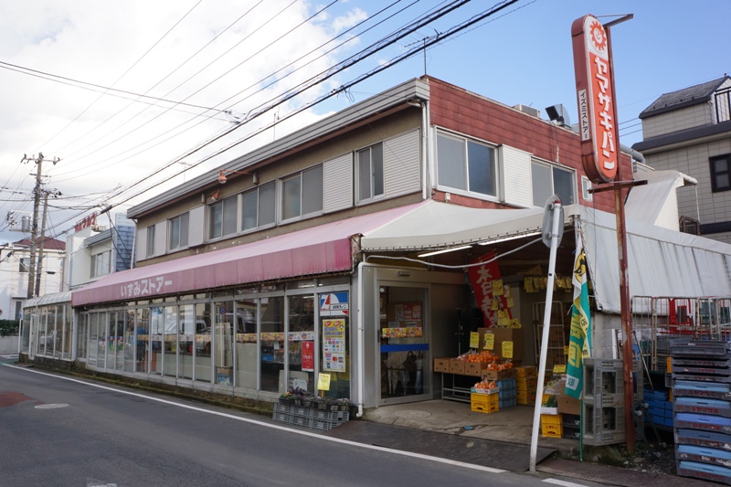 ヒルズ萩山 周辺画像4