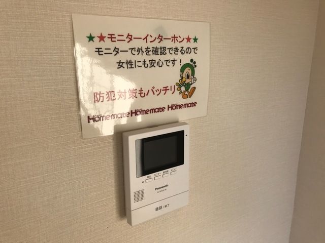 アイリス その他外観1