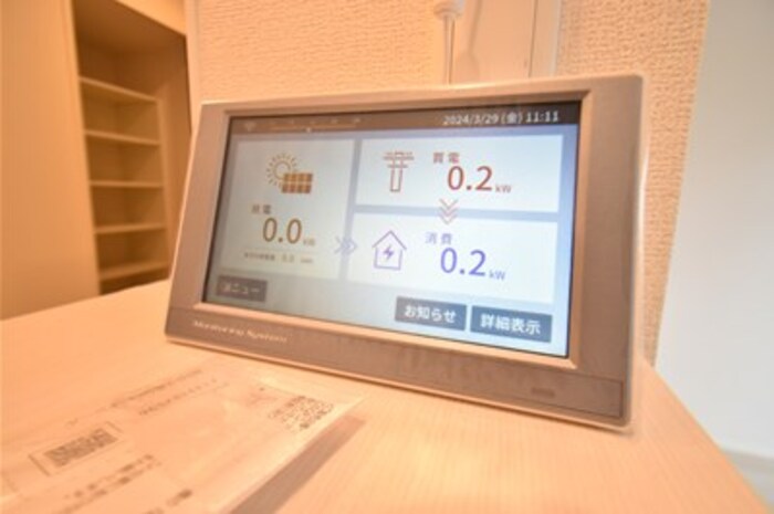 ヒルズ萩山 その他8