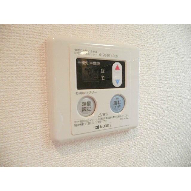 グランソレイユ　二子 その他7
