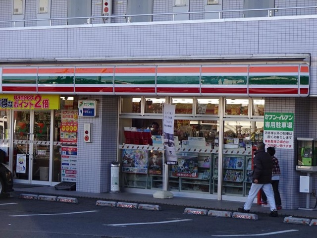 シティーパル楓 周辺画像1