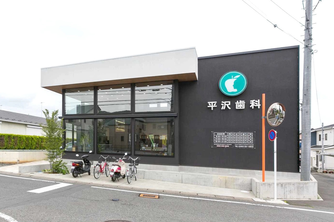 ボヌール秦野Ⅱ 周辺画像1