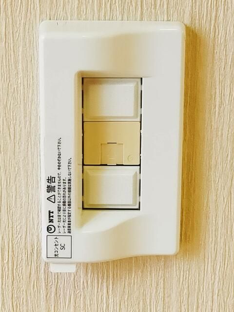 サンハイム遠矢塚 その他7