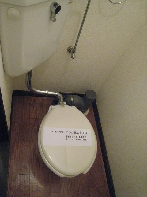 コーポ端山 その他1