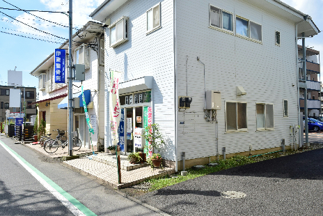 コーポ端山 周辺画像1