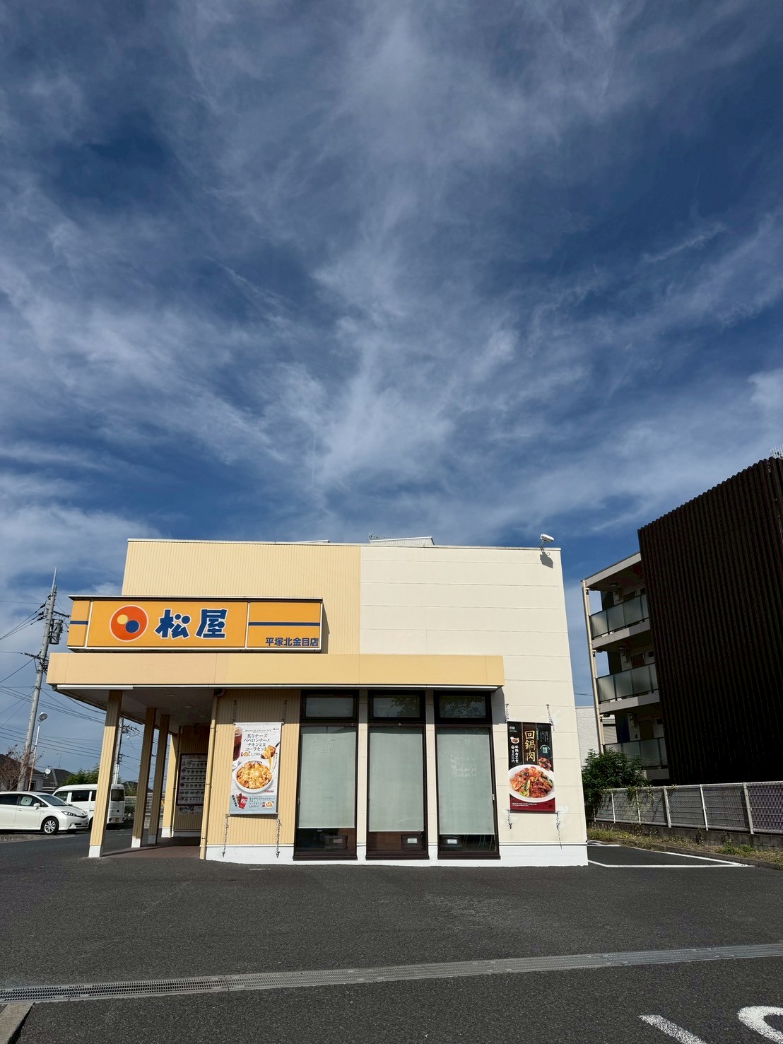 ビターマカロン  周辺画像4