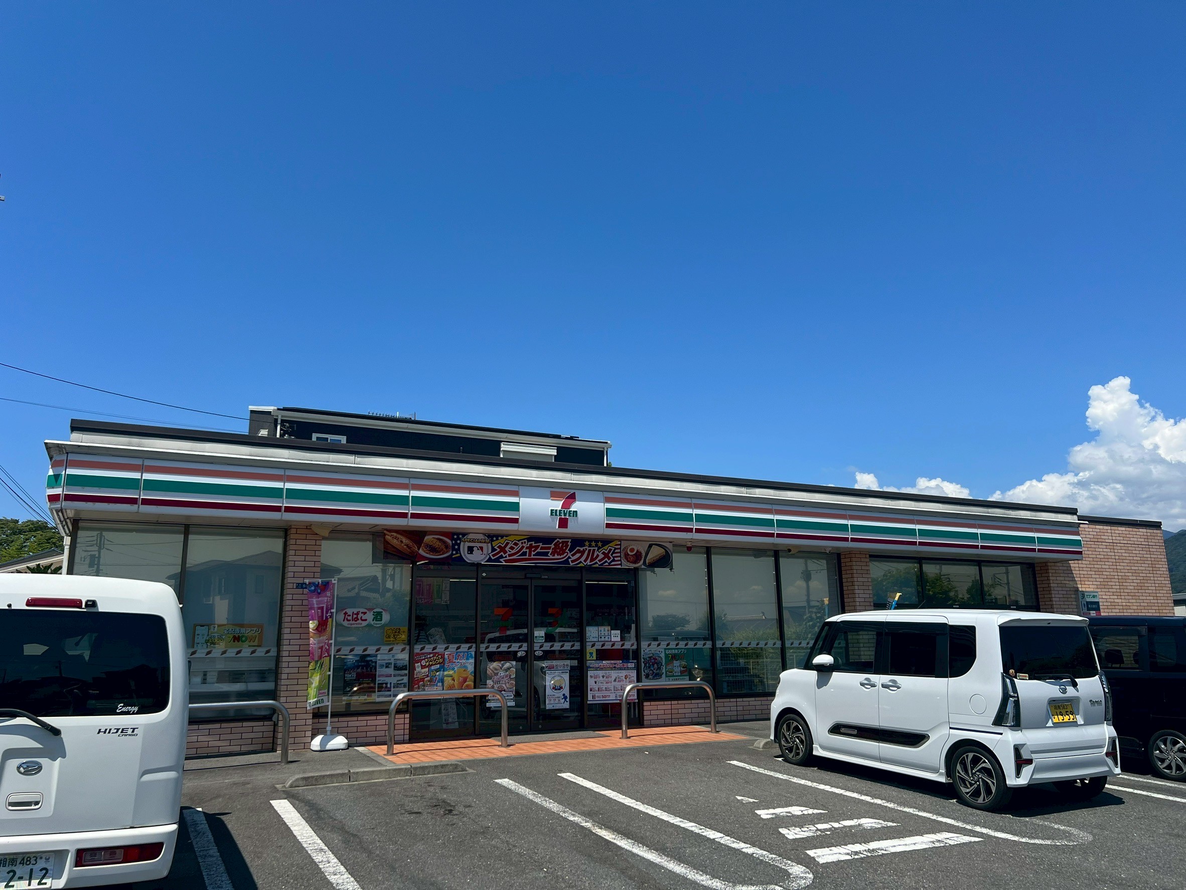 カレッジヒルズE 周辺画像1