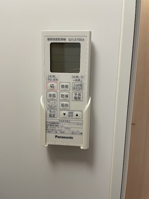 ガラージュ湘南 その他7