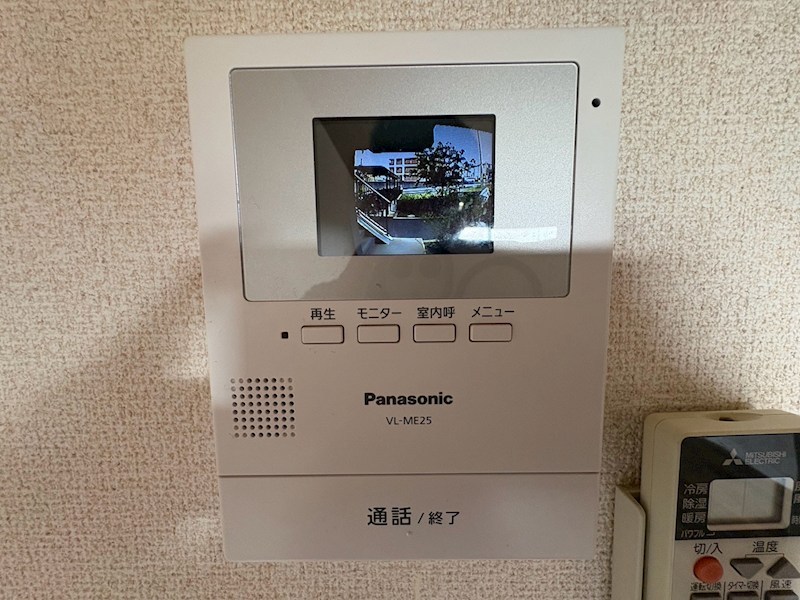 カレッジヒルズA セキュリティ