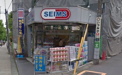 ゼフィールマンションＢ棟 周辺画像5