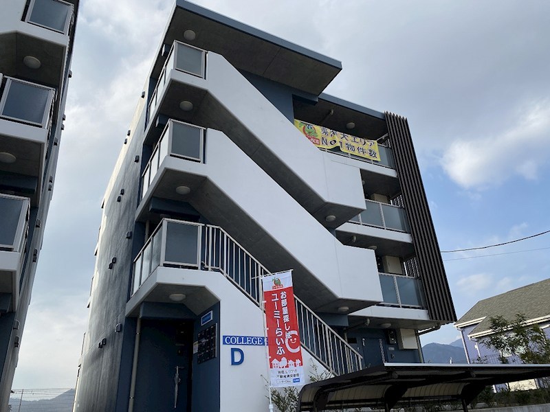 カレッジヒルズD 101号室 外観