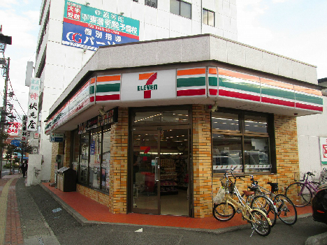 ハビテーションＣ 周辺画像1